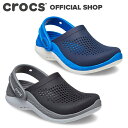 14～17.5cm トドラー ライトライド 360 クロッグ LiteRide 360 Clog T / crocs キッズ サンダル 定番 2024CPN