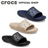 【クロックス公式】バヤ 2.0 スライド Baya II Slide / crocs レディース メンズ ...