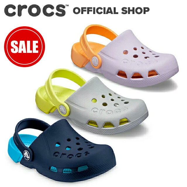 【クロックス公式】14〜21cm エレクトロ クロッグ キッズ Electro Clog / crocs クロッグ サンダル 定番 ベストセラー アウトレット outlet