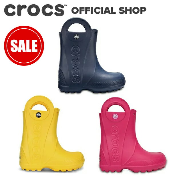 【クーポン対象】【クロックス公式】ハンドル イット レイン ブーツ Handle It Rain Boot / crocs キッズ 長靴 長ぐつ アウトレット outlet 【PR1】