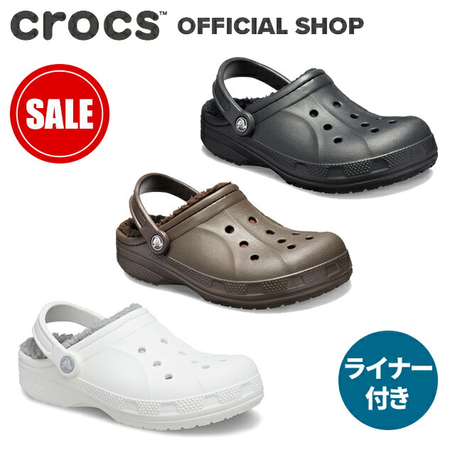 ★送料無料★【クロックス公式】レイレン ラインド クロッグ Ralen Lined Clog / crocs レディース メンズ サンダル ボア付 冬 アウトレット outlet 【OL】