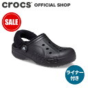 半額セール!【クロックス公式】バヤ ラインド ファズ ストラップ クロッグ Baya Lined Fuzz Strap Clog / crocs レディース メンズ サンダル ボア付 冬