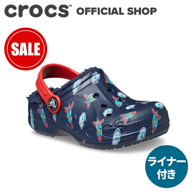 半額セール!【クロックス公式】14〜17.5cm バヤ ラインド プリンテッド クロッグ トドラー Baya Lined Printed Clog T / crocs キッズ サンダル ボア付 冬