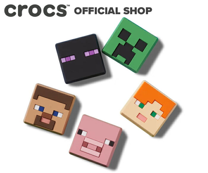 再入荷！【クロックス公式】マインクラフト 5 パック Minecraft5pk / crocs レディース メンズ ジビッツ チャーム カ…