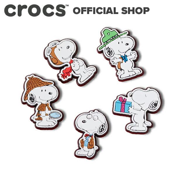 【クロックス公式】ピーナッツ 5 パック Peanuts 5Pck / crocs レディース メンズ ジビッツ チャーム カスタマイズ …