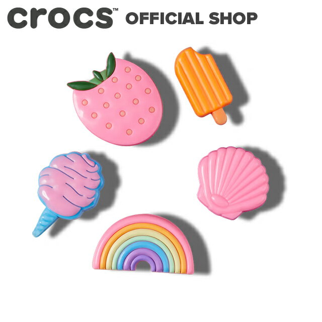 【クロックス公式】パステル プール パーティー 5 パック Pastel Pool Party 5 Pack / crocs レディース メンズ ジビ…