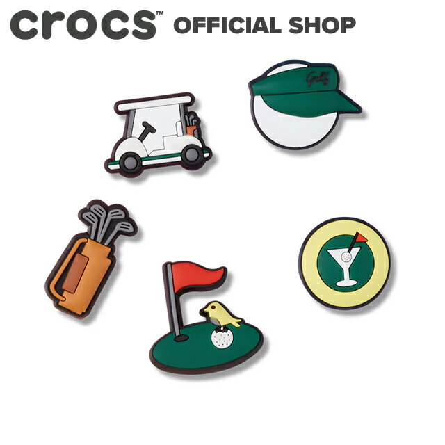 【クロックス公式】ゴルフ ゲーム 5 パック Golf Game 5 Pack / crocs レディース メンズ ジビッツ チャーム カスタマイズ