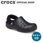 【クロックス公式】バヤ ラインド ファズ ストラップ クロッグ Baya Lined Fuzz Strap Clog / crocs レディース メンズ サンダル ボア付 冬