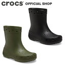 クロックス 【クロックス公式】クラシック ブーツ レインブーツ Classic Boot / crocs レディース メンズ