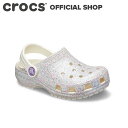 新作入荷！トドラー クラシック グリッター クロッグ Classic Glitter Clog T / crocs キッズ サンダル 定番