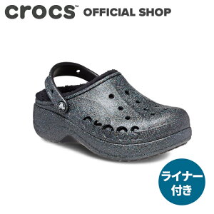 在庫処分60%Off!【クロックス公式】バヤ プラットフォーム ラインド グリッター クロッグ BayaPlatformLinedGlitterClog / crocs レディース 厚底 サンダル