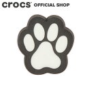 【クロックス公式】パウ プリント Paw Print / crocs ジビッツ チャーム カスタマイズ 2024CPNの商品画像