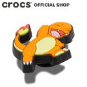 ＼P20 3/31 23:59まで!／【クロックス公式】ポケモン チャーマンダー Pokemon Charmander / crocs ジビッツ チャーム カスタマイズ キャラクターの商品画像