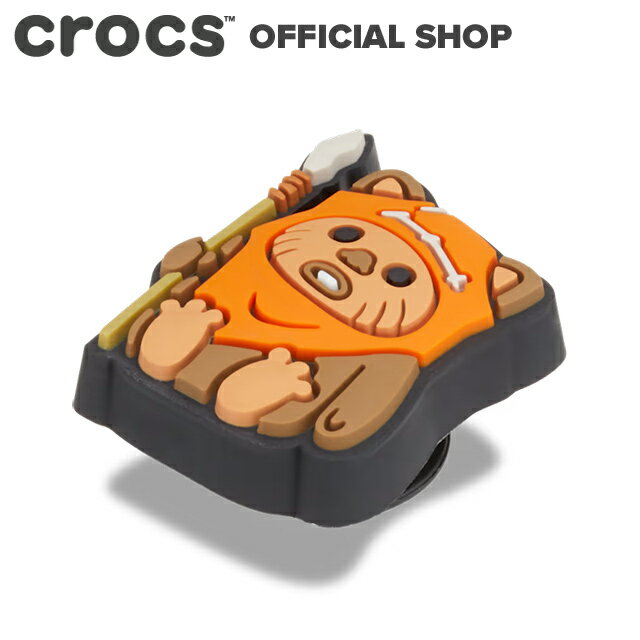 【クロックス公式】スター・ウォーズ イウォーク Star Wars Ewok / crocs ジビッツ チャーム カスタマイズ キャラク…