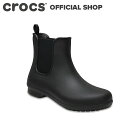 クロックス 在庫処分60%Off!【クロックス公式】フリーセイル チェルシー ブーツ ウィメン Freesail Chelsea Boot/ crocs レディース 長靴 長ぐつ レインブーツ Rain