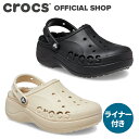 ＼P20 3/31 23:59まで ／【クロックス公式】バヤ プラットフォーム ラインド クロッグ Baya Platform Lined Clog / crocs レディース 厚底 サンダル 12S