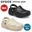 【クロックス公式】バヤ プラットフォーム ラインド クロッグ Baya Platform Lined Clog / crocs レディース 厚底 サンダル 12S