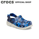 在庫処分60%Off!トドラー デュエット マックス リダックス クロッグ Duet Max II Camo Redux Clog T / crocs キッズ サンダル 定番