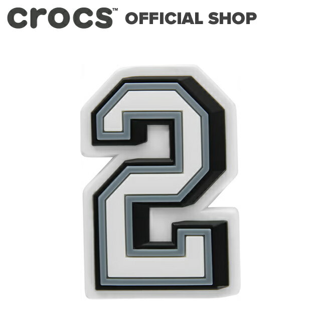 ＼P20 6/4 9:59まで!／【クロックス公式】ナンバー 2 Jibbitz B&W Number 2 / crocs ジビッツ チャーム カスタマイズ 2024CPN