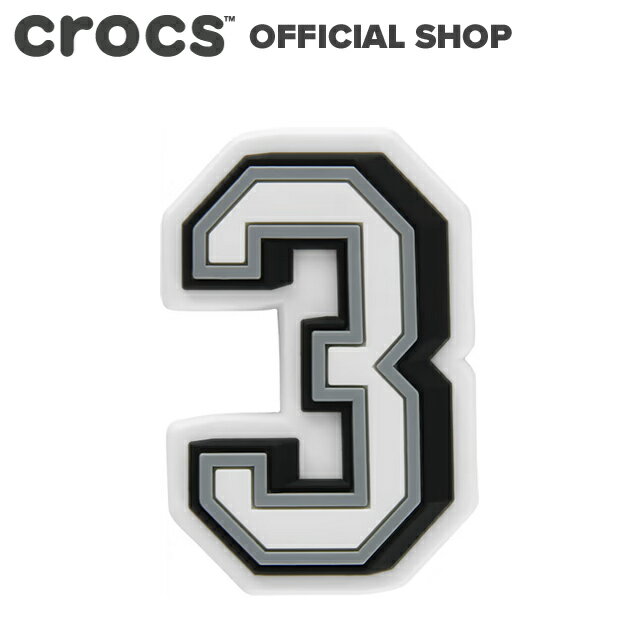 【クロックス公式】ナンバー 3 Jibbitz B&W Number 3 / crocs ジビッツ チャーム カスタマイズ 2024CPN