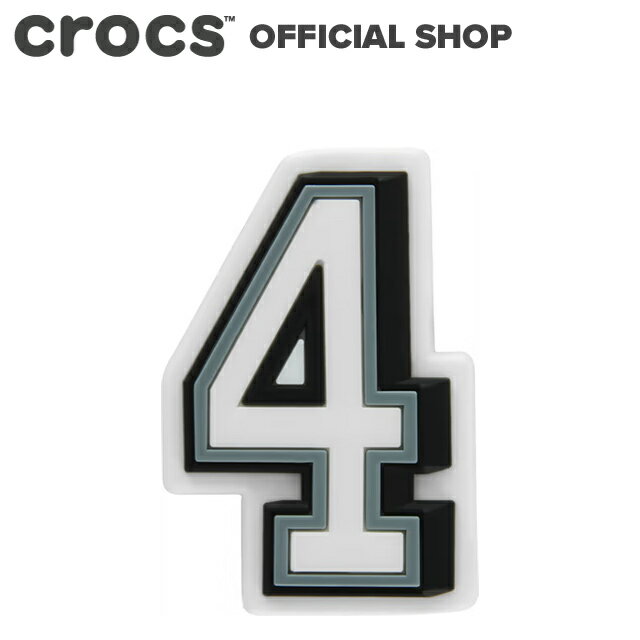 【5/10限定｜最大100%P還元】【クロックス公式】ナンバー 4 Jibbitz B&W Number 4 / crocs ジビッツ チ..