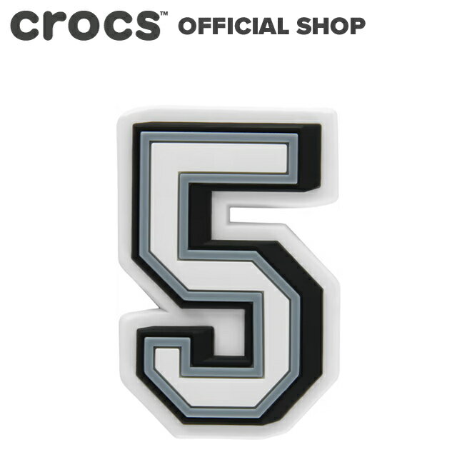 【クロックス公式】ナンバー 5 Jibbitz B&W Number 5 / crocs ジビッツ チャーム カスタマイズ 2024CPN