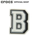 アルファベット B Jibbitz Letter B / crocs ジビッツ チャーム カスタマイズ 2024CPN