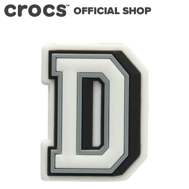 【クロックス公式】アルファベット D Jibbitz Letter D / crocs ジビッツ チャーム カスタマイズ 2024CPN