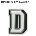 ＼P20 3/31 23:59まで!／アルファベット D Jibbitz Letter D / crocs ジビッツ チャーム カスタマイズ