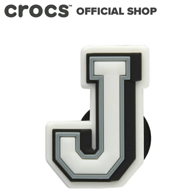 【5/10限定｜最大100%P還元】【クロックス公式】アルファベット J Jibbitz Letter J / crocs ジビッツ ..