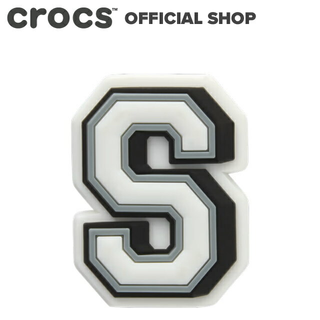 【クロックス公式】アルファベット S Jibbitz Letter S / crocs ジビッツ チャーム カスタマイズ 2024CPN