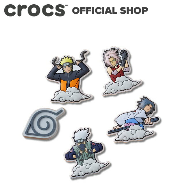 【クロックス公式】ナルト うずまき 5 5 パック Naruto Uzumaki 5Pck / crocs ジビッツ チャーム カスタマイズ キャ…