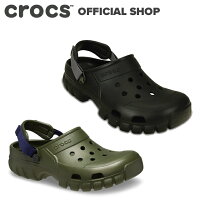 【クロックス公式】オフロード スポーツ クロッグ Offroad Sport Clog / crocs レ...