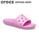 半額セール!【クロックス公式】クラシック クロックス スライド Classic Slide / crocs レディース メンズ サンダルの商品画像