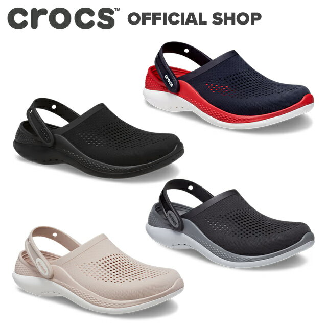 ＼P20 5/22 23:59まで!／公式正規品ライトライド 360 クロッグ LiteRide 360 Clog / crocs レディース メンズ サンダル 定番 #204592