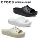 クラシック プラットフォーム スライド Classic Platform Slide / crocs レディース 厚底 サンダル クロッグ 2024CPN