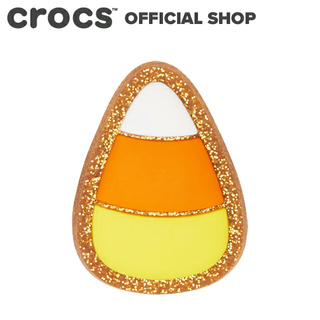 【クロックス公式】キャンディ コーン Candy Corn / crocs ジビッツ チャーム カスタマイズ