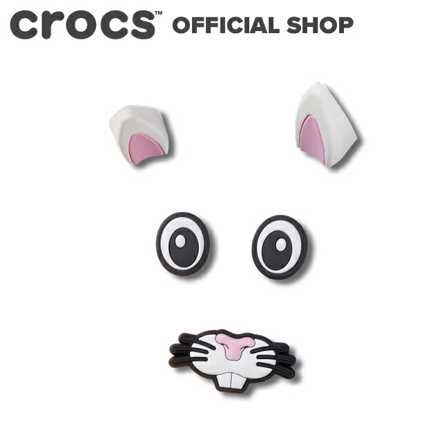 【5/18限定｜最大100 P還元】【クロックス公式】ラビット イヤ セット Rabbit Ear Set / crocs ジビッツ チャーム カスタマイズ