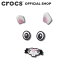 ڥåۥӥå  å Rabbit Ear Set / crocs ӥå 㡼 ޥ