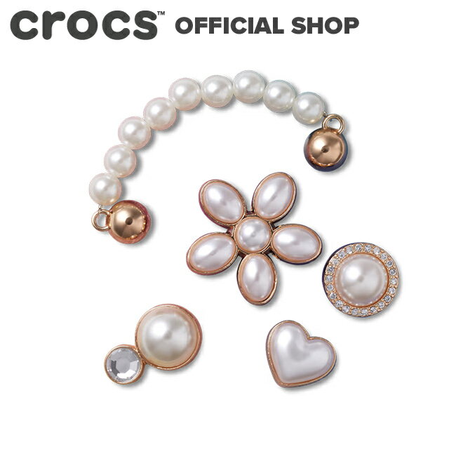 30％Off!【クロックス公式】デインティー パール ジュエリー 5 パック? Dainty Pearl Jewelry 5 Pack / crocs ジビッ…