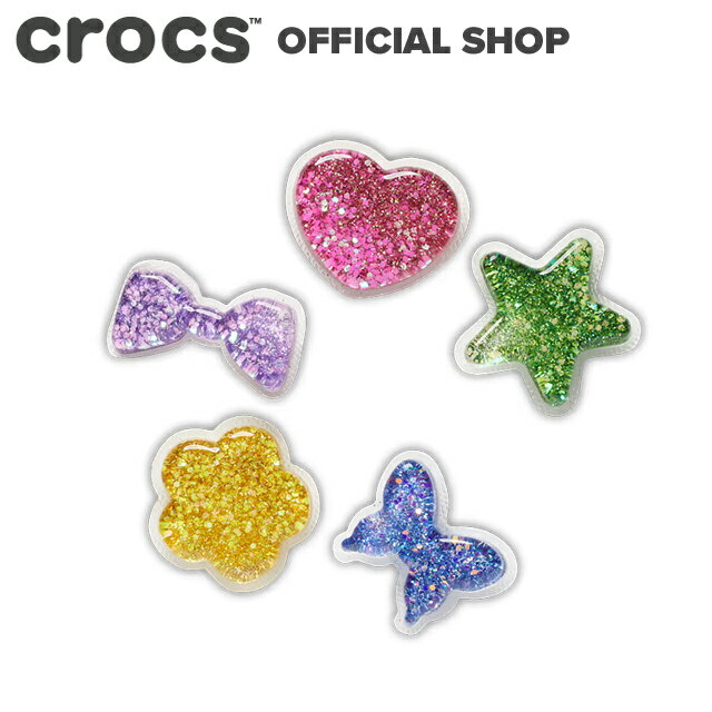 【クロックス公式】UV チェンジング スクイッシュ 5 パック UV Changing Squish 5 Pack / crocs ジビッツ チャーム …