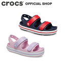 トドラー クロックバンド クルーザー サンダル CrcbndCrsrSndlT / crocs