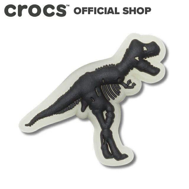 【クロックス公式】グロウ イン ザダーク ダイノ Glow In The Dark Dino / crocs ジビッツ チャーム カスタマイズ