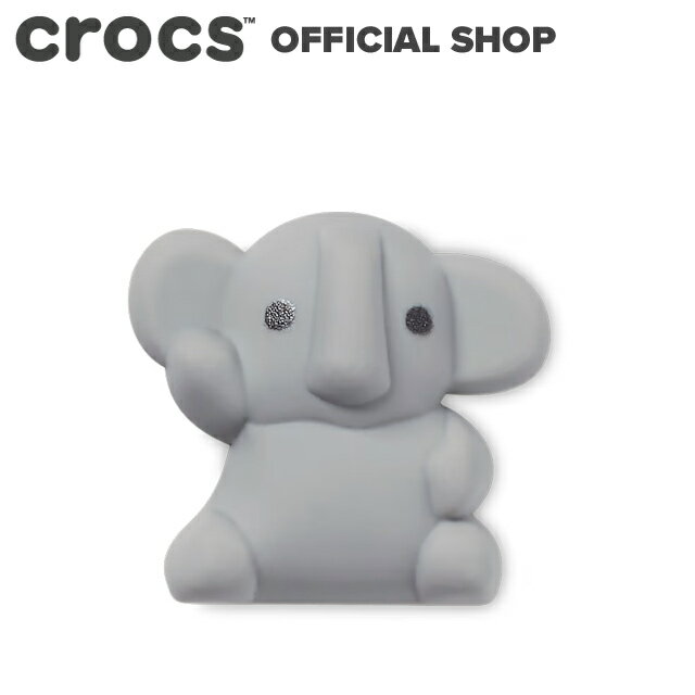 30％Off!3D エレファント 3D Elephant / crocs ジビッツ チャーム カスタマイズ