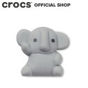 3D エレファント 3D Elephant / crocs ジビッツ チャーム カスタマイズ