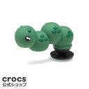 【クロックス公式】3D キャタピラー 3D Caterpillar / crocs ジビッツ チャーム カスタマイズ