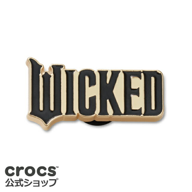 【クロックス公式】ウィキッド 2 Wicked 2 / crocs ジビッツ チャーム カスタマイズのサムネイル