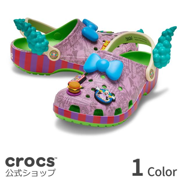 ＼ポイント祭り／P5倍！~11/4...