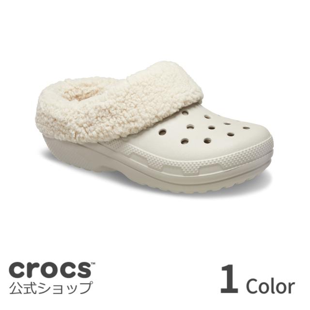 30%OFF～2/19 9:59まで在庫限り【クロックス公式】クラシック ブリッツェン クロッグ