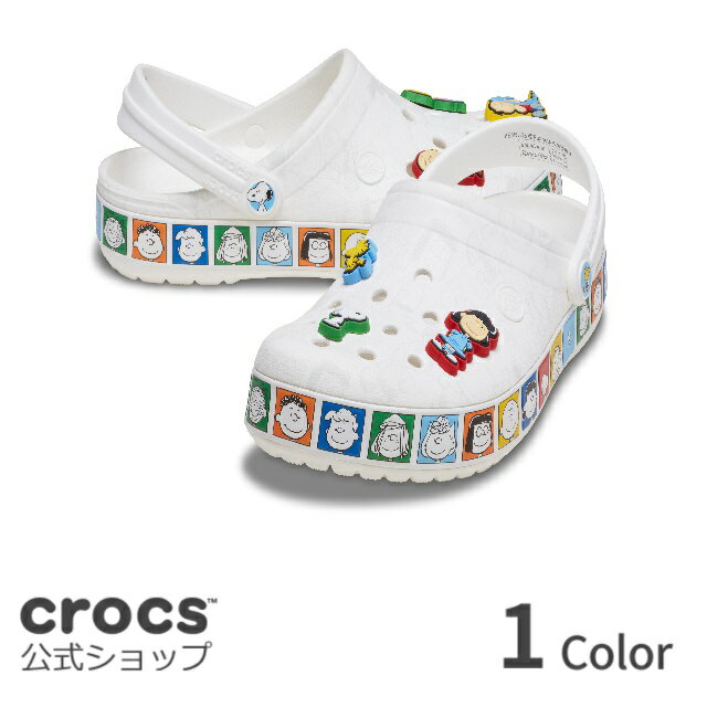 【クロックス公式】【18〜21cm】ピーナッツ クロックバンド クロッグ